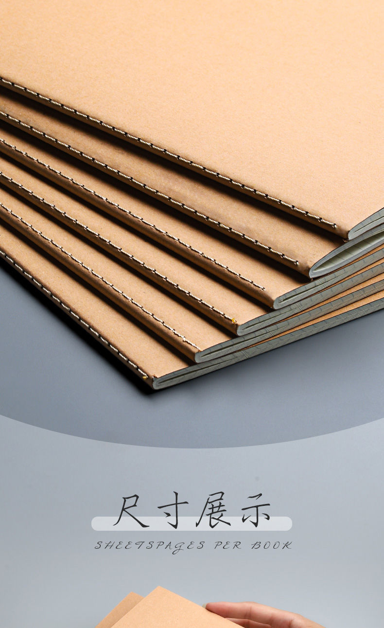b5 notebook, white cover, simple student notebook, kraft paper, sewing line notebook, notepad, exercise book, blank horizontal line grid pic 13