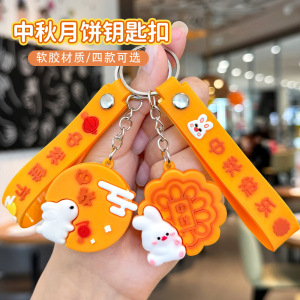 卡通水豚异型便利贴学生ins可爱自粘便签本卡皮巴拉留言记事N次贴详情7