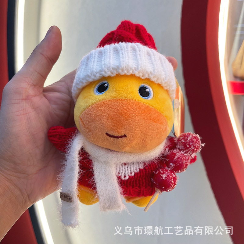 【 Official Version 】 Second original costume cute Capybara Luzi plush toy bag pendant Capybara Luzi doll pic 3