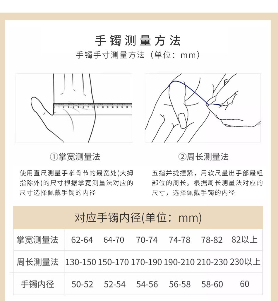 平替新疆和田白玉手镯白玉白月光圆条手镯批发宽版手镯玉器批发详情7