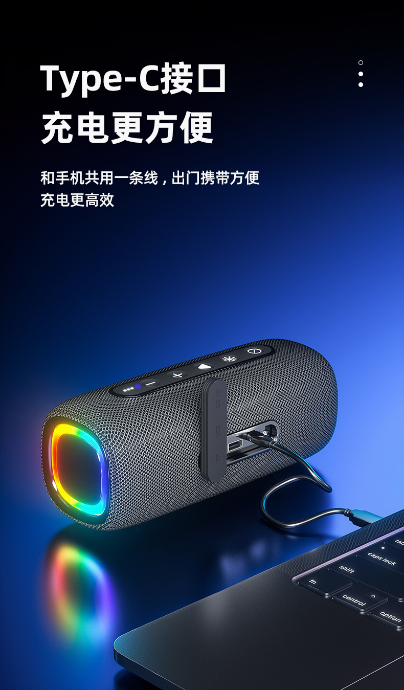 New wireless Bluetooth speaker, outdoor waterproof, portable, super heavy subwoofer with RGB light, gaming speaker pic 14