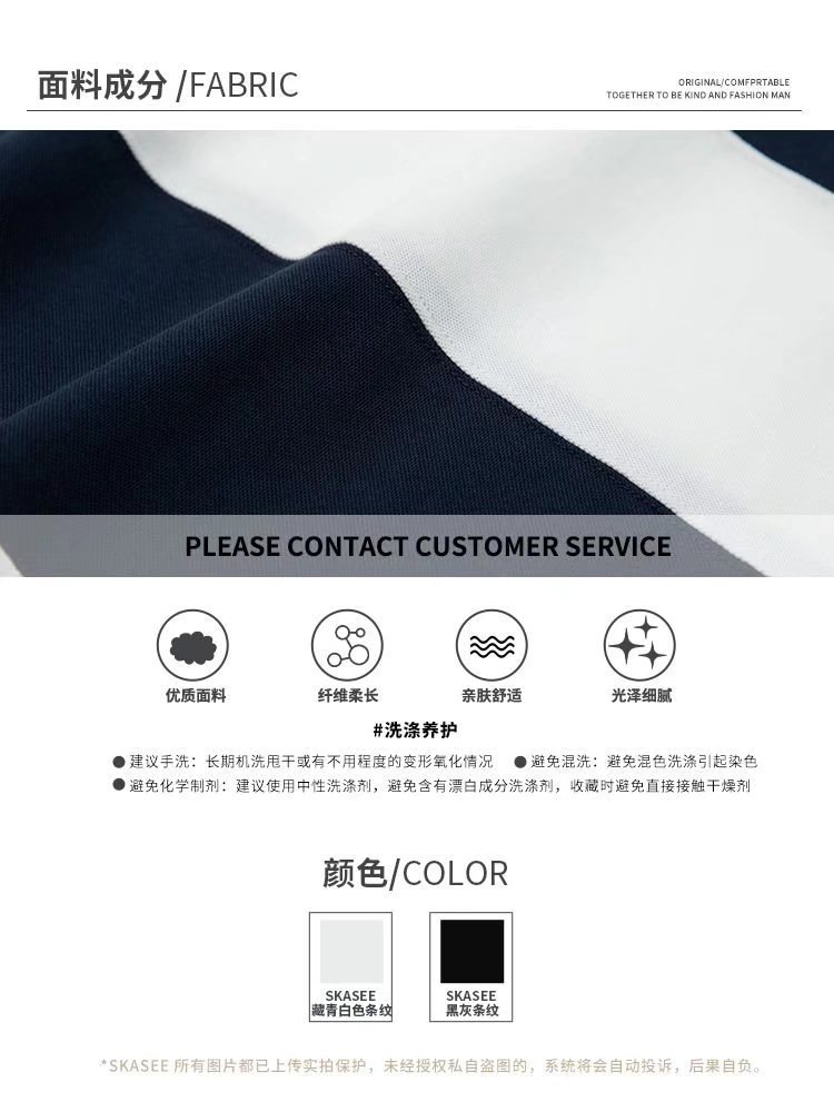 ins fashion brand loose casual short-sleeved polo shirt pic 26