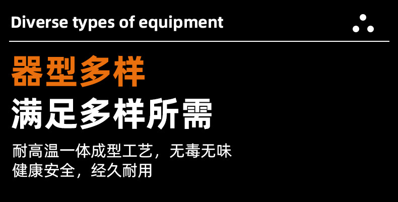 卤菜熟食展示盘密胺托盘批发商用长方形份数盘卤味串串盘密胺餐具详情4