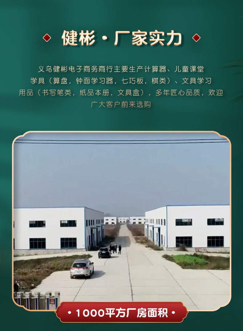 批发磁性围棋五子棋折叠便携棋盘学生桌面游戏棋亲子互动益智玩具详情28
