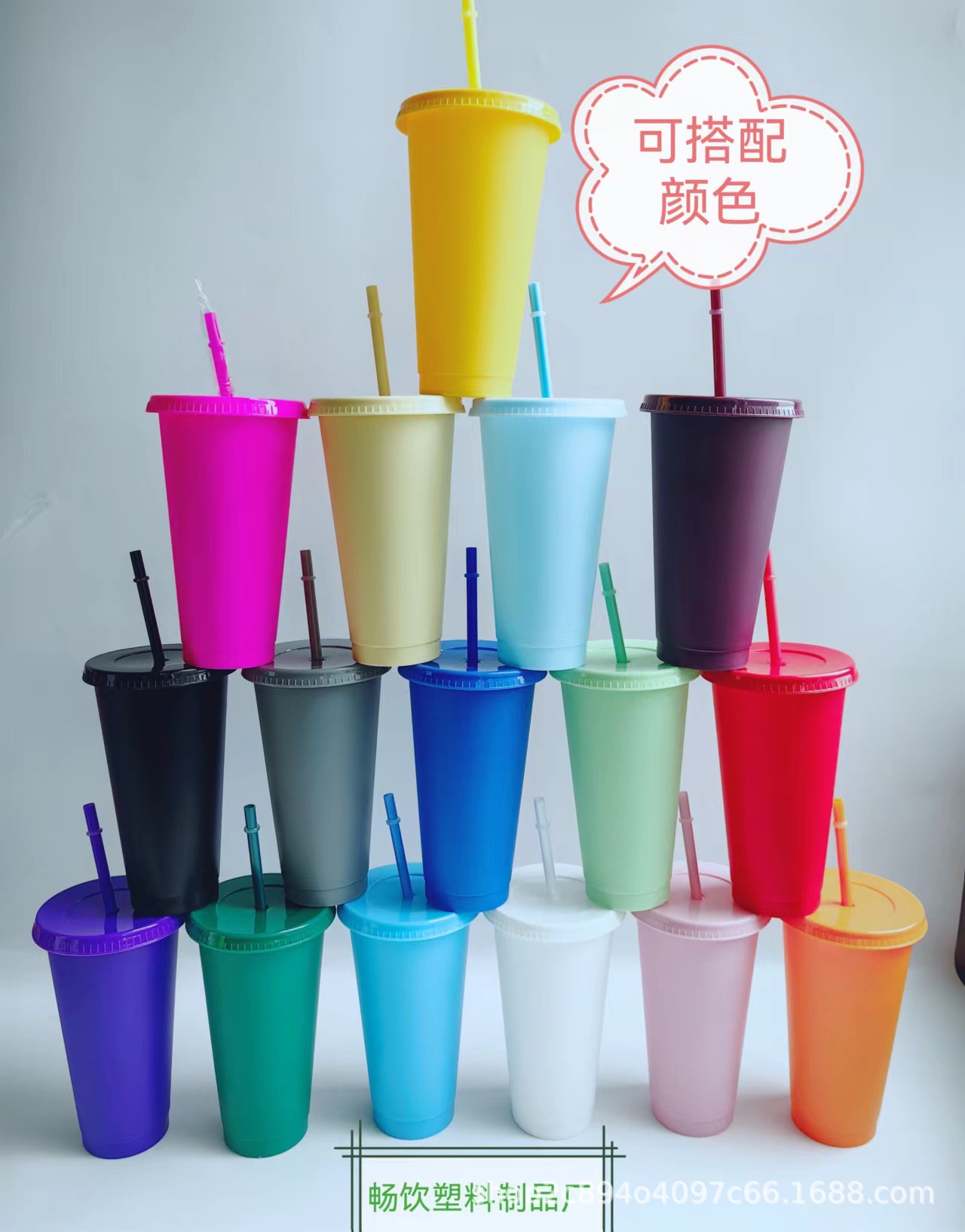 Source factory Amazon best-selling large-capacity PP milk tea cup, creative and fashionable coffee cup, portable plastic straw cup pic 2