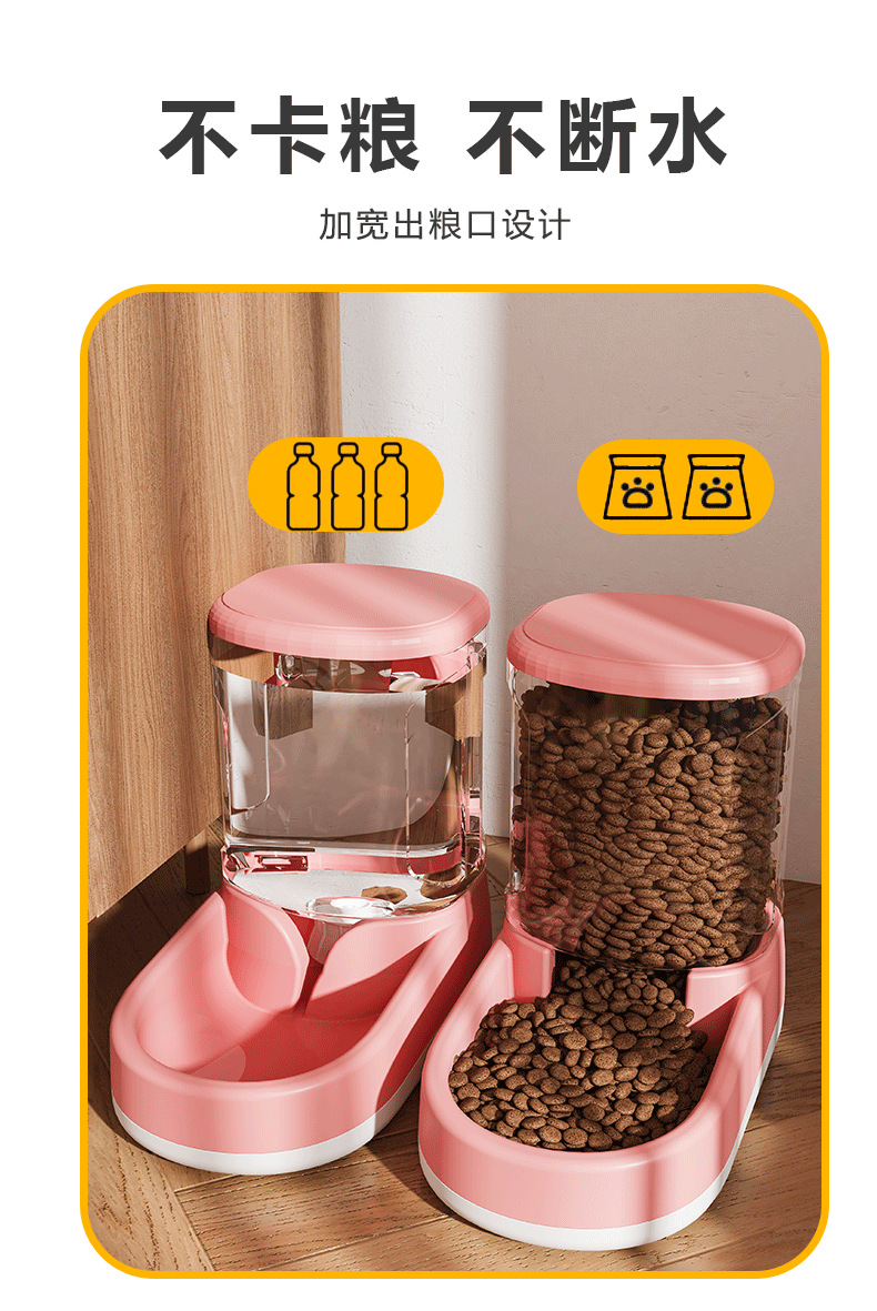 狗狗饮水机猫自动喂食器狗喂水猫咪喝水流动水不插电水壶宠物用品详情6
