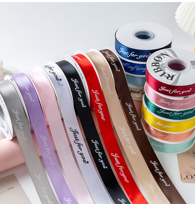 创意2.5cm鲜花丝带礼品包装材料烫金缎带花束花艺装饰DIY办公文化布置用品拉花彩带彩条详情4