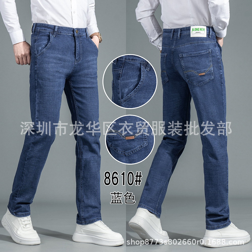 微信图片_20250403134141