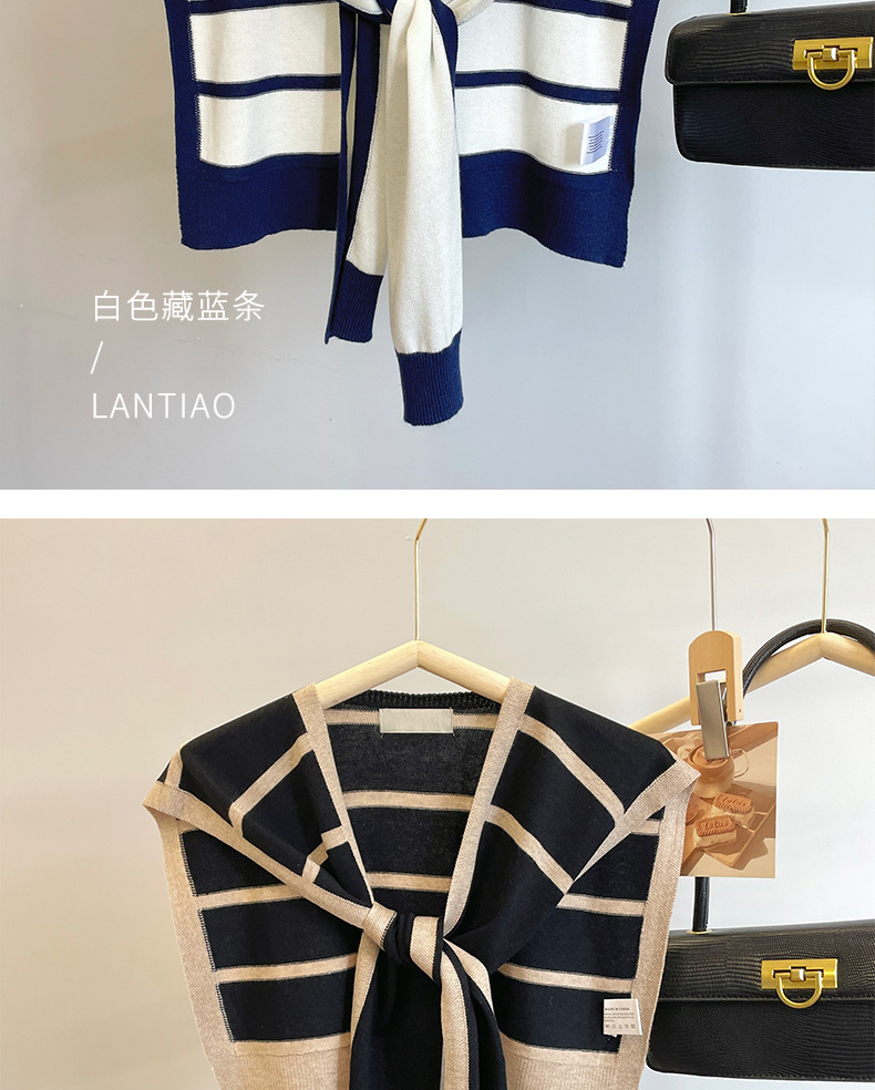 披肩外搭女2024新款春秋薄款空调房搭肩针织条纹衬衫百搭夏季护颈详情12