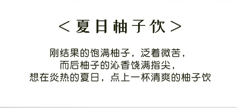 详情_07.jpg