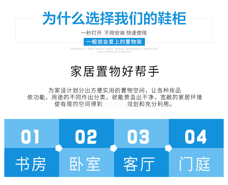 The folding storage rack is made of five layers of black steel pipes welded and assembled for storing sundries, books and kitchenware pic 3