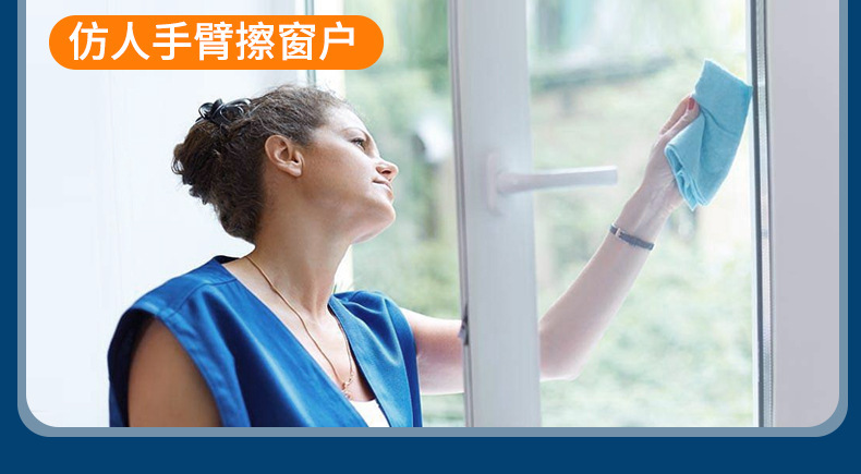 擦玻璃神器家用高层外窗仿人臂弧形玻璃刮水器双面擦窗清洁工具详情6