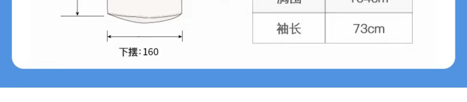 足怡康  一次性七色雨衣便携户外旅游雨披简单便捷加厚款加长连体详情23