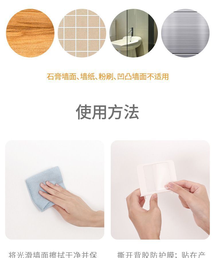 筷子收纳壁挂式筷子笼筷子筒家用壁挂式收纳筒家居悬挂收纳篮详情10