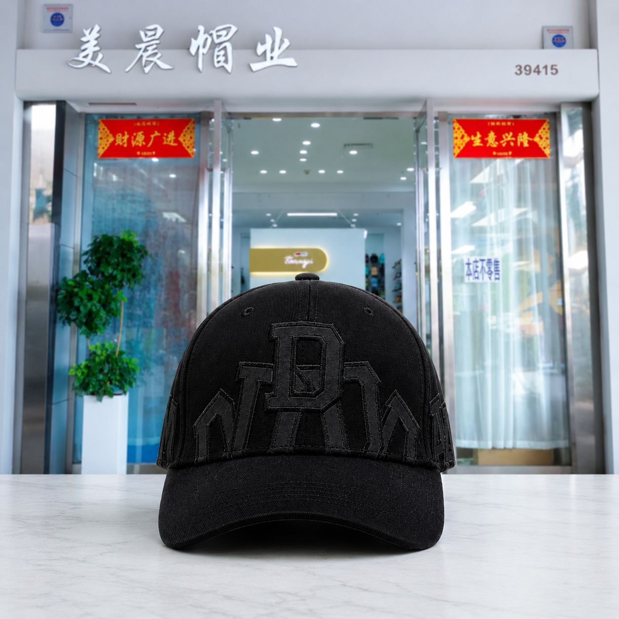 New trendy and versatile Gothic baseball caps, custom-made printed, embroidered and logo caps, cross-border export wholesale pic 4