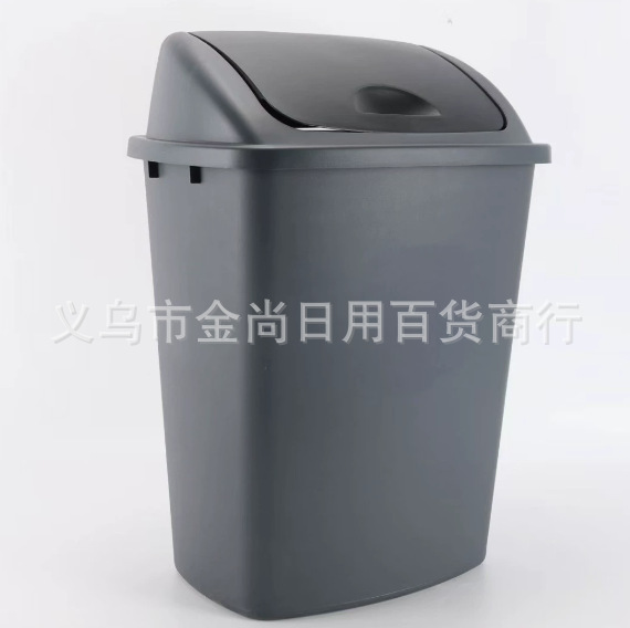 Creative kitchen plastic trash cans, household large trash cans with flap covers, office, shopping mall and hotel trash cans pic 3