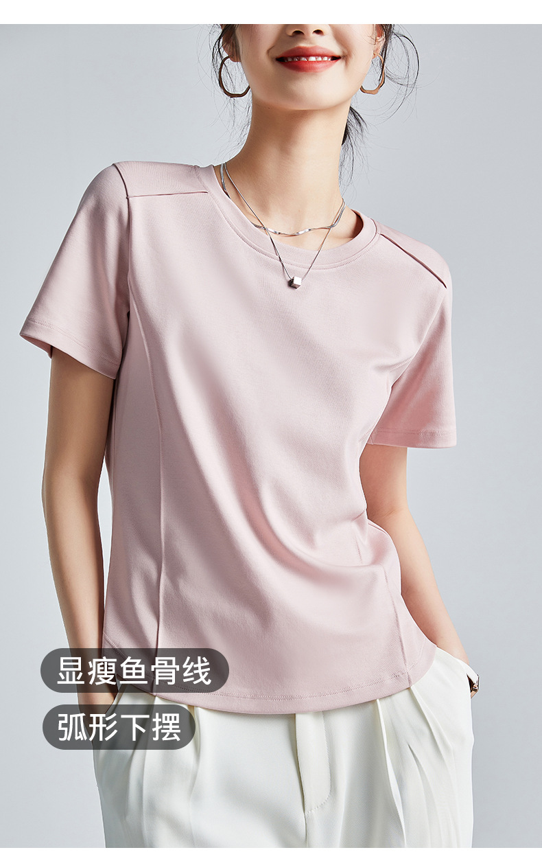 The same style of white short-sleeved off-the-shoulder T-shirt for women in the mall, 25 summer mercerized cotton round-neck base layer T-shirt, half-sleeved pic 13