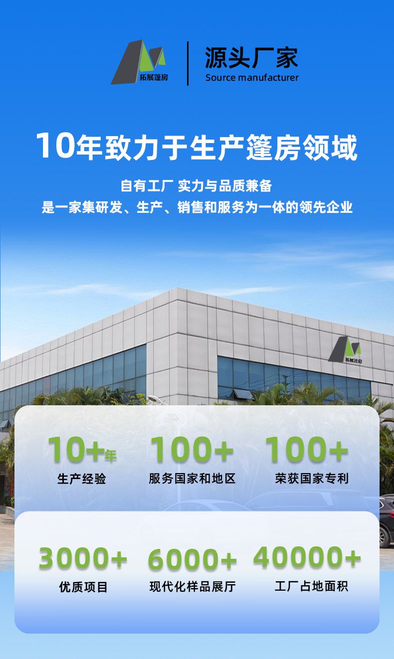 High-end arc-shaped fabric curtain tent, fashion show exhibition hall, factory direct sales, supports custom processing based on provided drawings pic 1