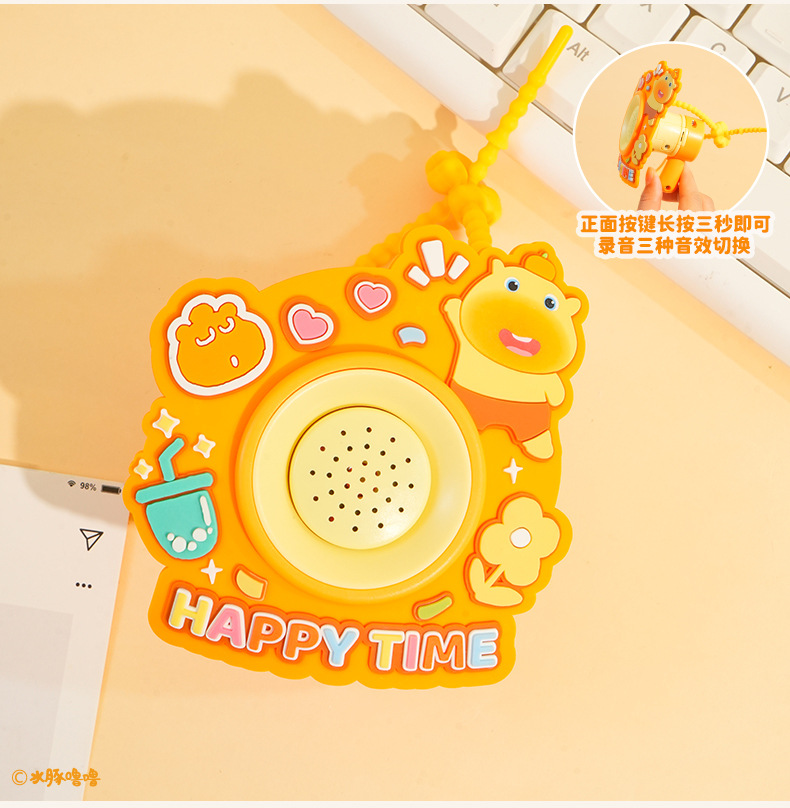 百茂正版可爱水豚噜噜录音喇叭挂件创意卡通公仔玩偶包包挂饰批发详情11