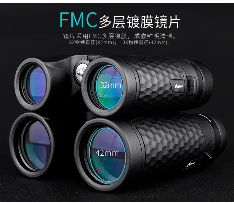 Asika/ Shark D Series binoculars 10x42/ Prime /BAK4/FMC/ Can be connected to a mobile phone for taking photos pic 19