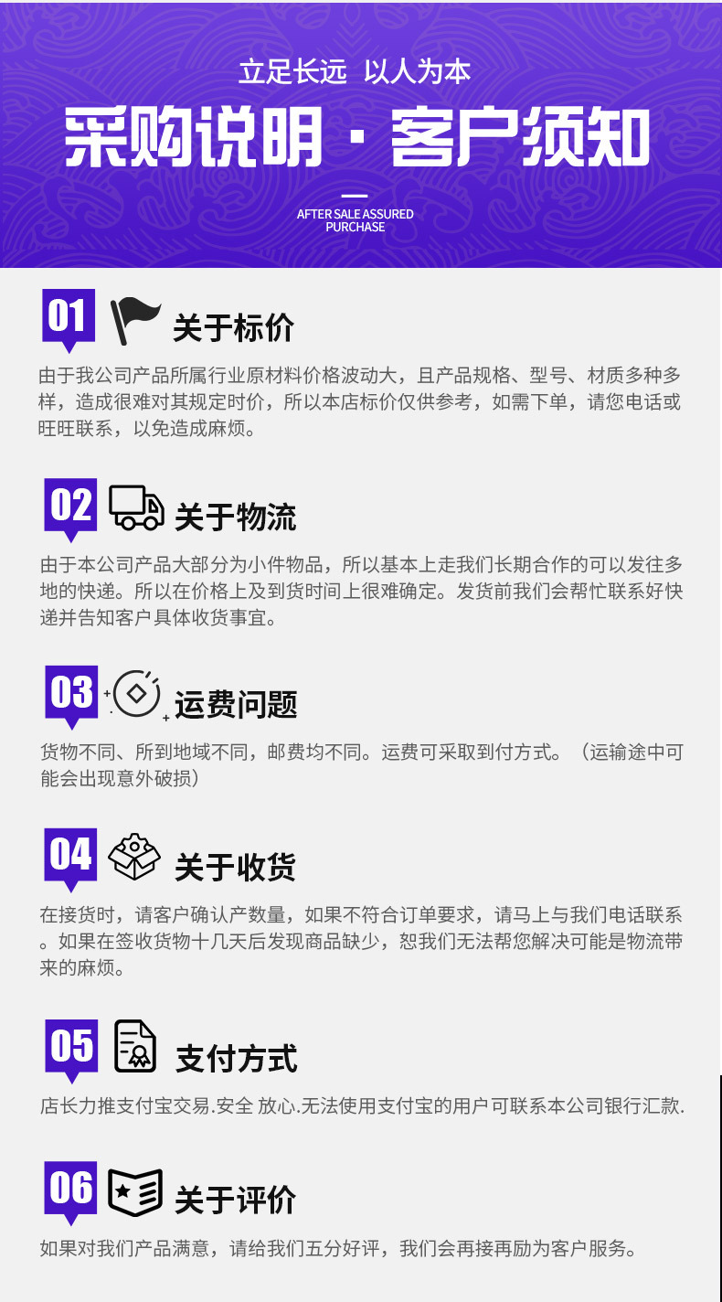 鸡翅木按摩锤 健身锤敲打锤木质按摩锤 不求人经络锤手工制作详情12
