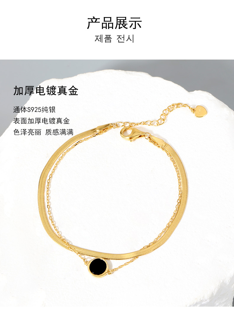 925纯银手链天然玛瑙蛇骨链女小众设计感春夏ins风手饰批发高级感详情11