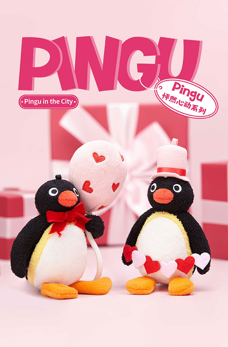 Genuine pingu Heart-Fluttering Confession Series of little penguin plush toy figurines, holiday gifts, key and clasp pic 1
