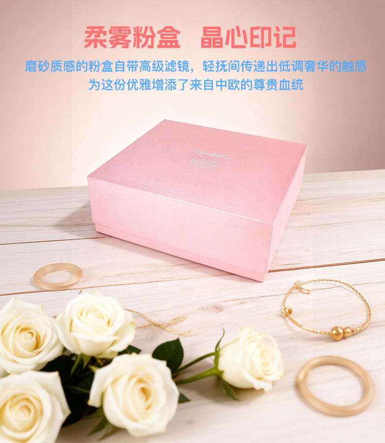 婚礼礼品进口水晶杯礼盒高颜值伴手礼高档送女友结婚订婚礼物套装详情6