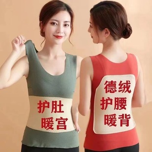 跨境少女聚拢小胸专用美背文胸罩大胸显小薄款抹胸汕头无痕内衣详情13