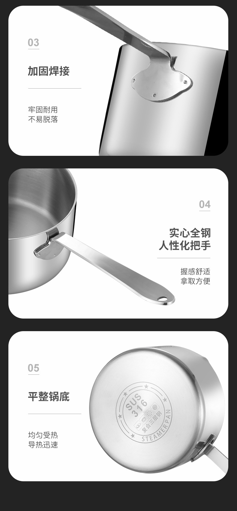 316 food-grade stainless steel baby food pot, baby milk pot, porridge and instant noodle soup pot, household single-handle pot without coating pic 18