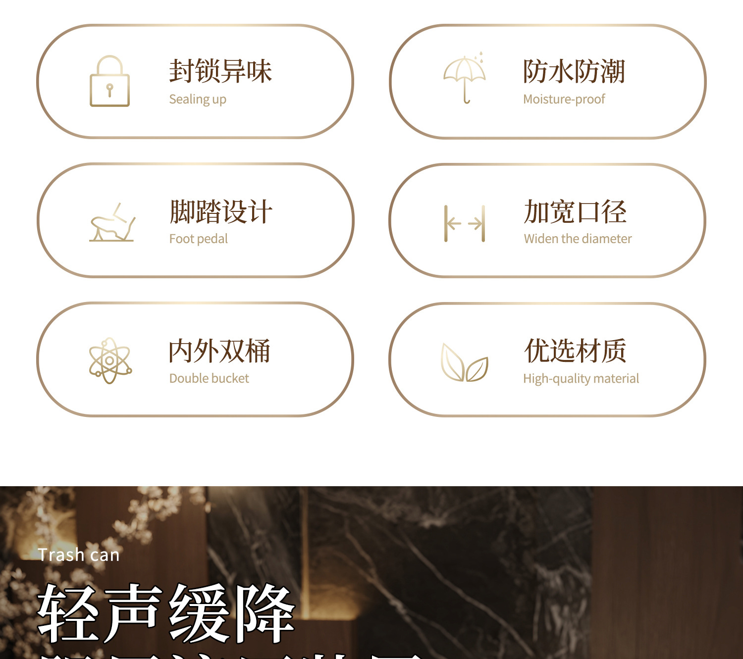 Chinese-style trash can, household living room garbage bin, high appearance level, large capacity, bathroom foot-operated covered storage bucket pic 3