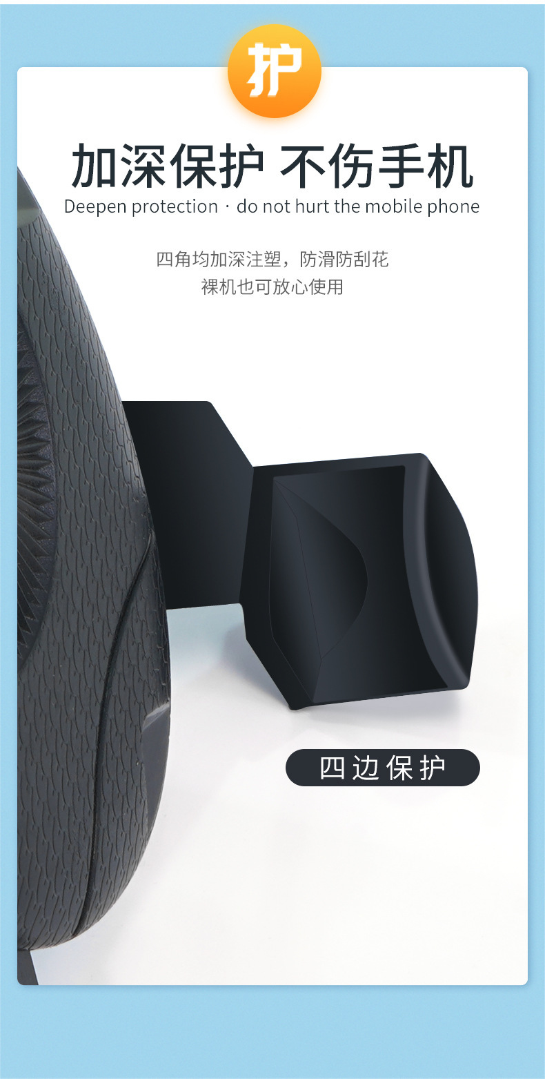 创意自行车电动车摩托车手机支架新款骑行手机导航支架详情6