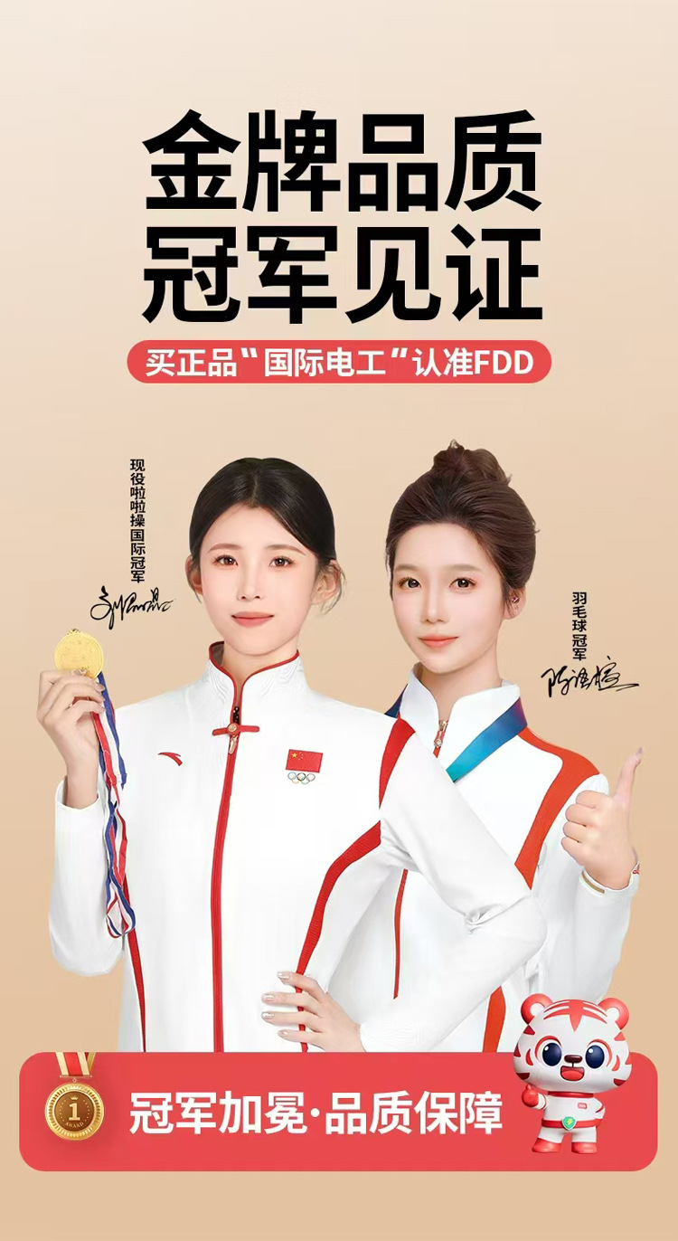 86型暗装墙壁开关插座五孔插座带开关16A空调插座USB面板大板灰色详情1