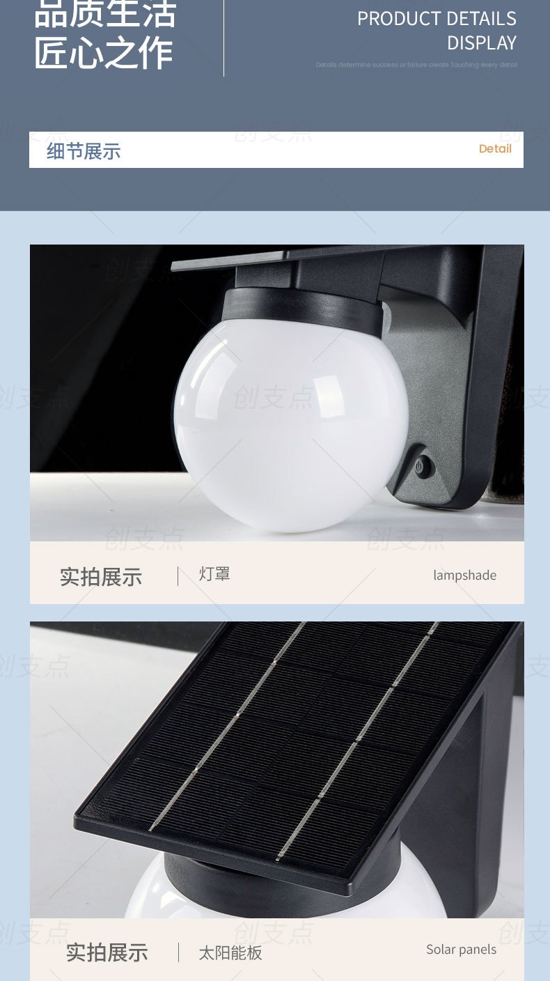 New cross-border solar decorative lamp, outdoor waterproof, courtyard landscape, villa garden decoration, spherical wall lamp pic 17