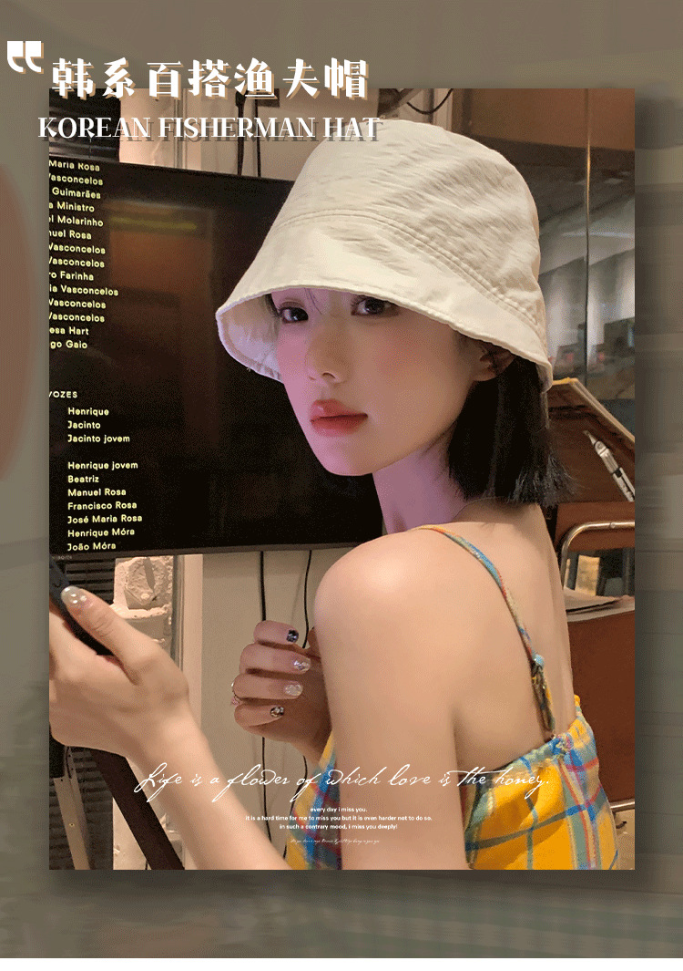 2025新款日系渔夫帽女夏季休闲薄款大帽檐显脸小防晒遮阳盆帽详情1