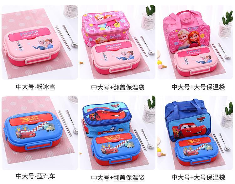 304不锈钢保温饭盒分隔带汤碗便当盒卡通可爱儿童学生上班族餐盒详情20