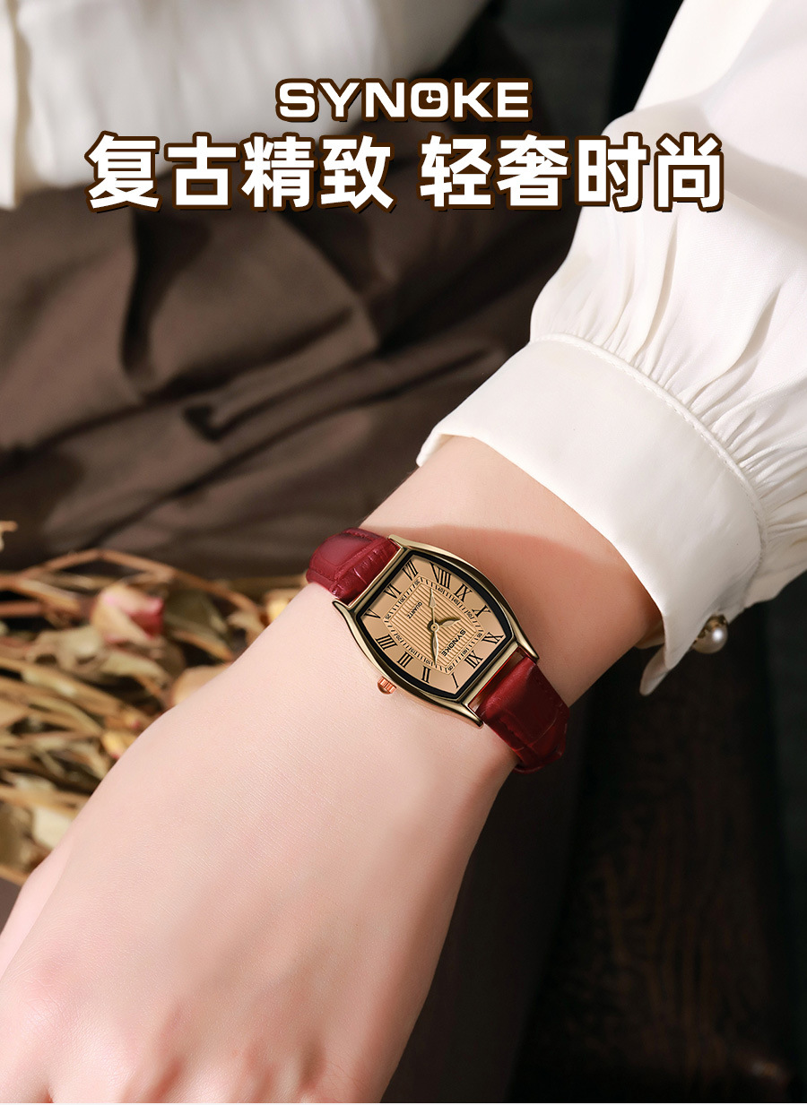 SYNOKE vintage barrel-shaped quartz watch for ladies, fashionable Roman numeral dial, light luxury wristwatch for students pic 1