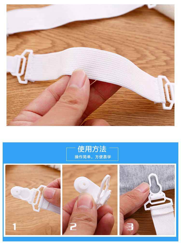 创意床单固定夹 床单防滑固定扣 多功能调节床单固定器批发 4个装详情3