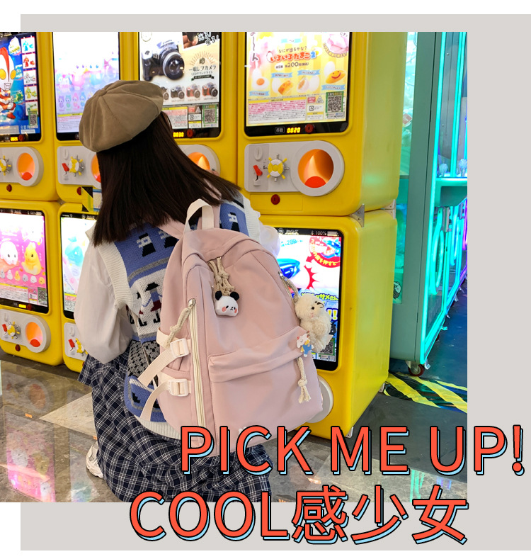 2024新款书包女生韩版高中生初中生双肩包可爱大容量ins简约书包详情1