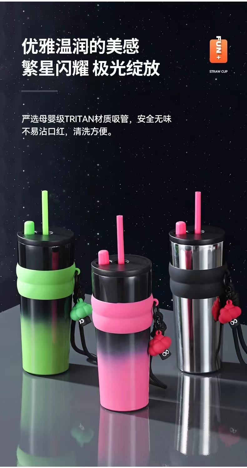 新款316不锈钢保温杯便携巨无霸吸管咖啡杯冰霸汽车水杯跨境批发详情12