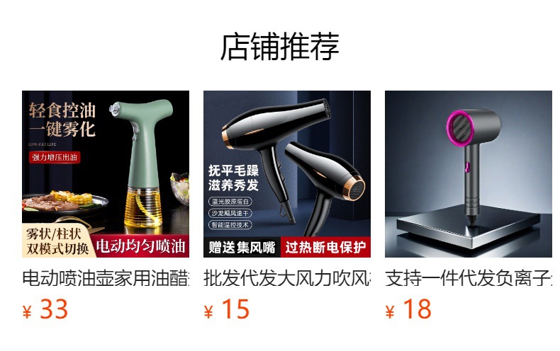New coffee grinder USB charging office and home coffee bean grinder portable coffee bean grinder pic 1