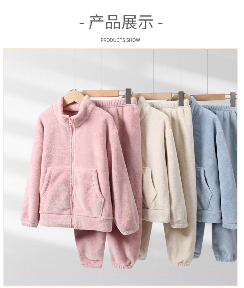 儿童法兰绒睡衣套装亲子款加绒睡衣秋冬暖暖家居服新款加厚珊瑚绒详情16