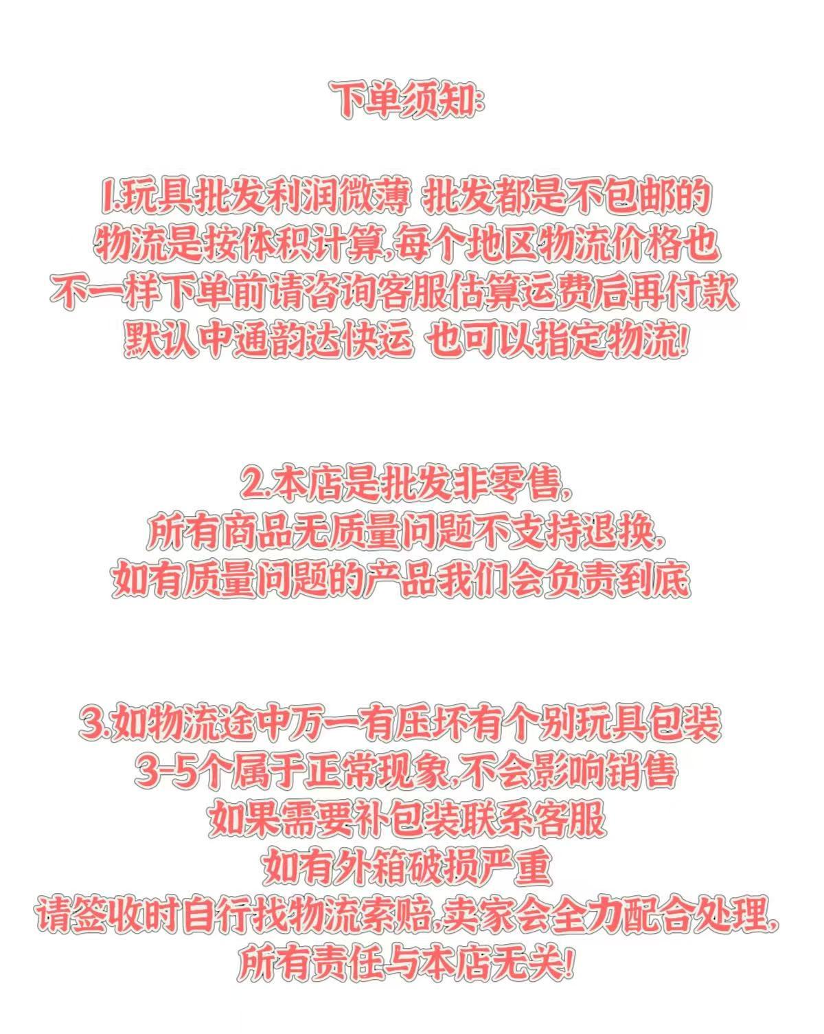 新款儿童大背包惊喜扭蛋盲盒礼盒男孩卡通可爱送礼玩具生日礼物详情1