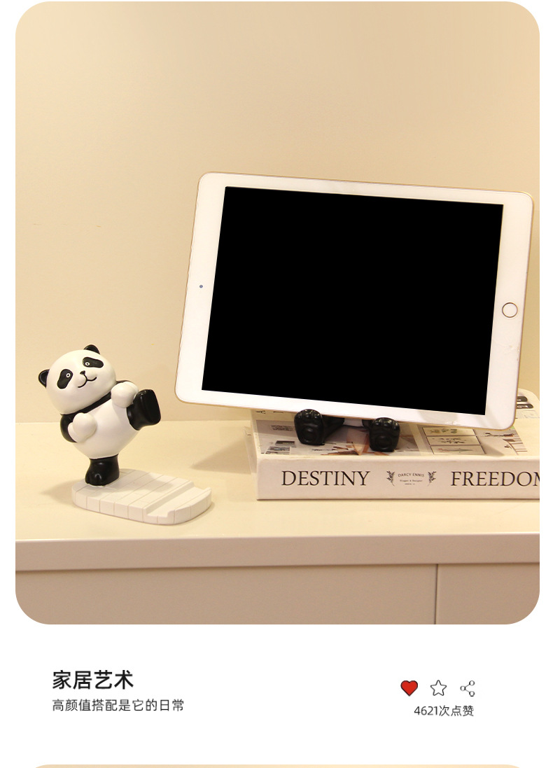 Resin handicrafts, panda phone stand ornaments, desktop office items, decorations, birthday gifts, cultural and creative gifts pic 9