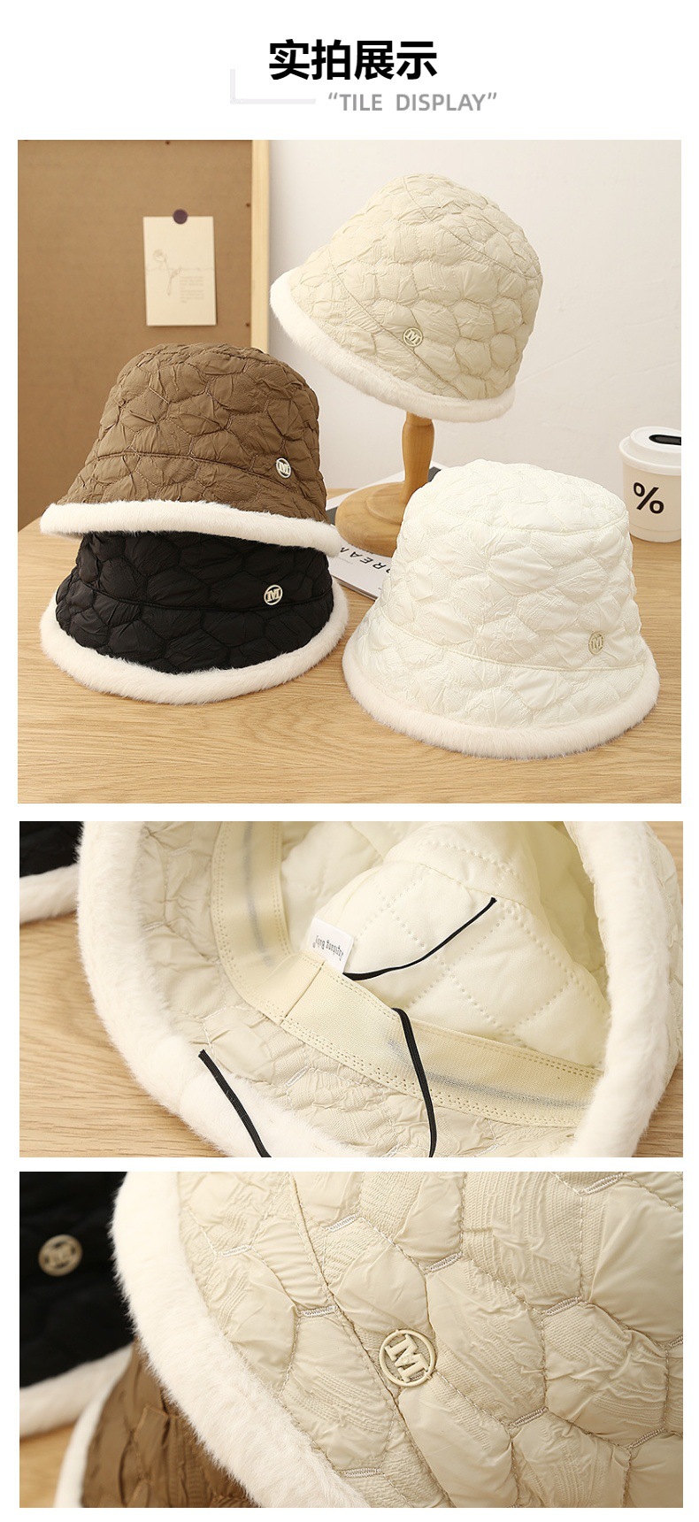 外翻毛绒保温冬季加厚羽绒棉防寒渔夫帽 小众设计时尚休闲风盆帽详情2