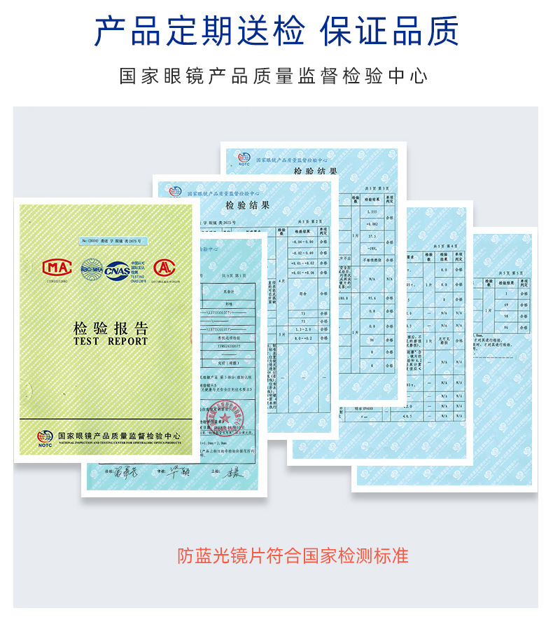 TR6818超轻TR眼镜框素颜丹阳配镜近视眼镜女款小框冷茶色镜架批发详情24