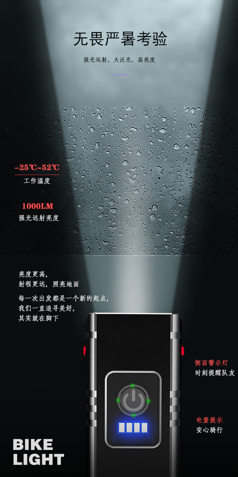 Dual T6 bicycle headlights, usb charging outdoor cycling lights, electric red light warning lighting, bicycle headlights for cycling pic 5