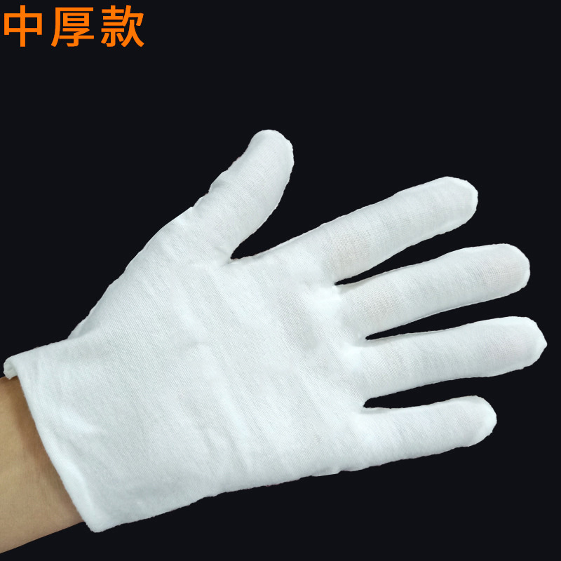 白色手套文玩礼仪纯棉作业防护手套加厚劳保汗布纱线白棉手套外贸详情21