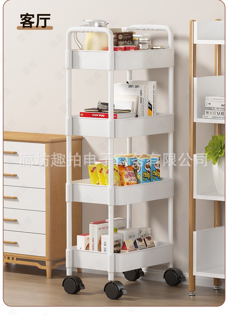 置物架书架小推车落地可移动家用简易多层零食收纳架子储物架带轮详情22
