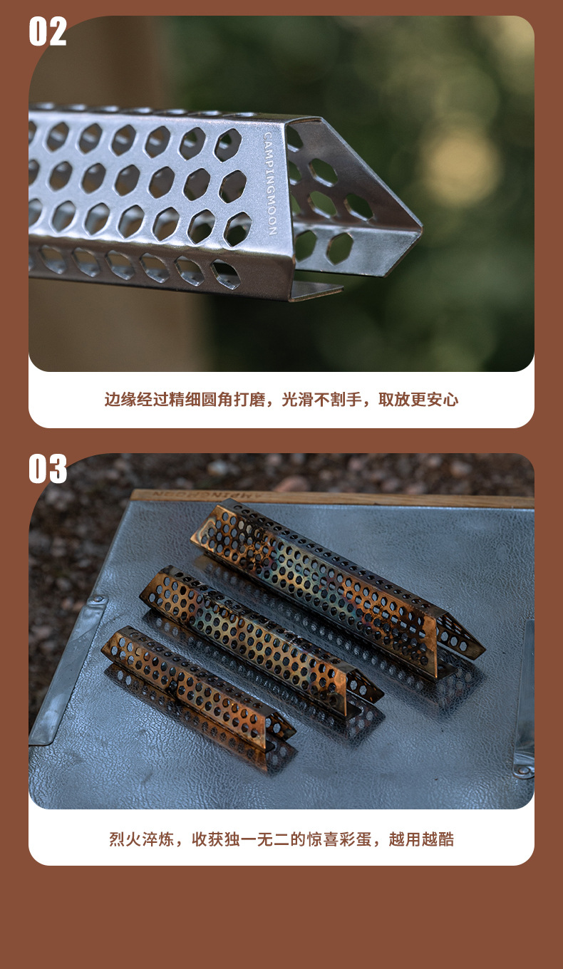 Koman A4-CL large, medium and small stainless steel firewood camping honeycomb hollowed-out combustion-supporting magic tool burns completely without smoke pic 9